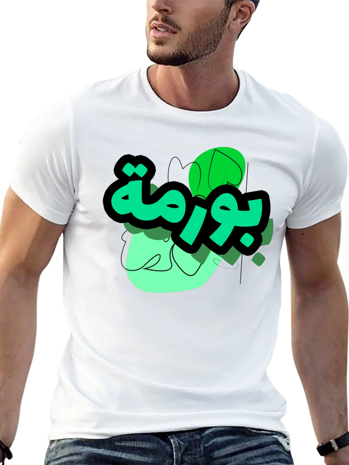 Mens Graphic T-Shirt - Arabic Design