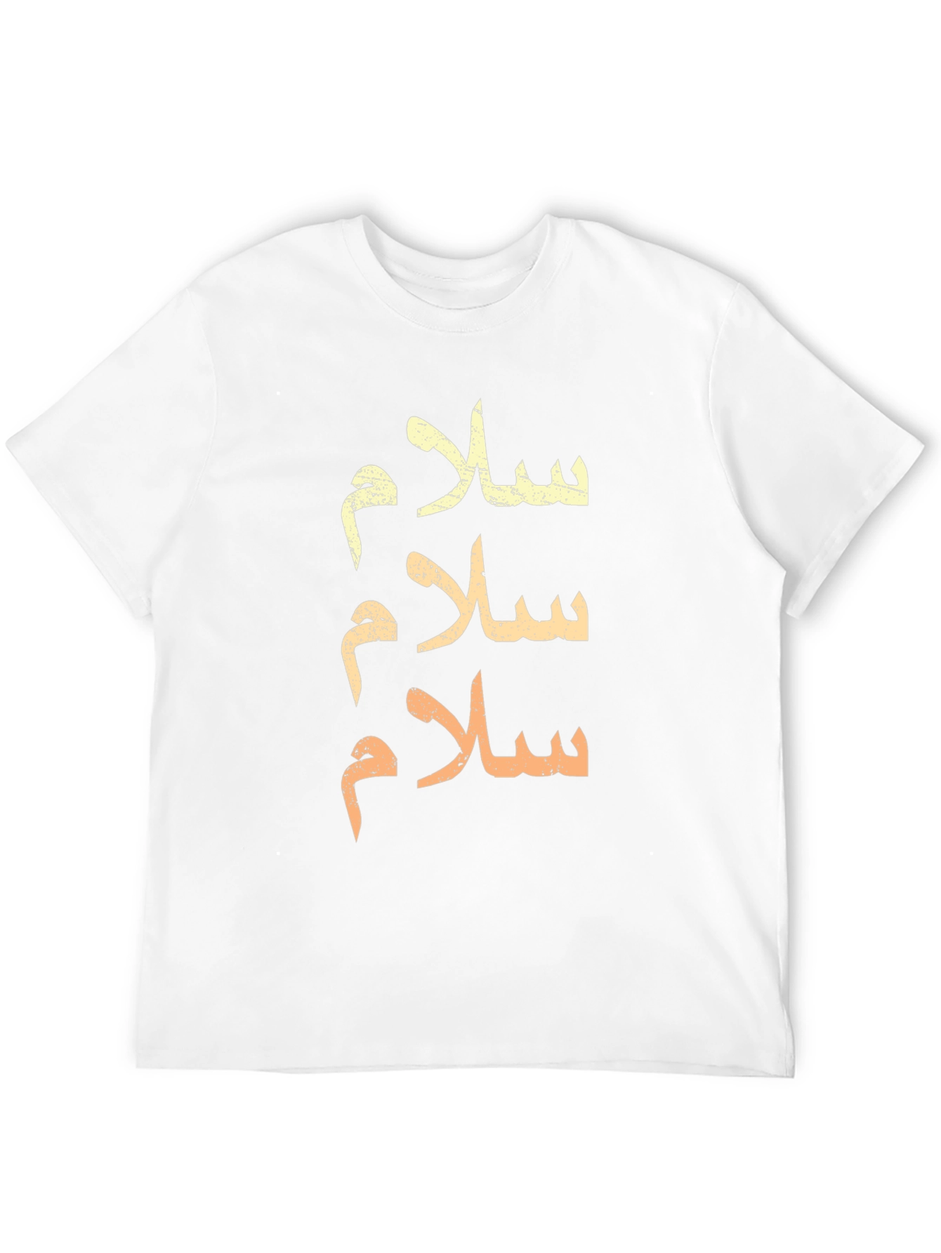 Salam T-Shirt - Peace in Arabic - Casual Wear