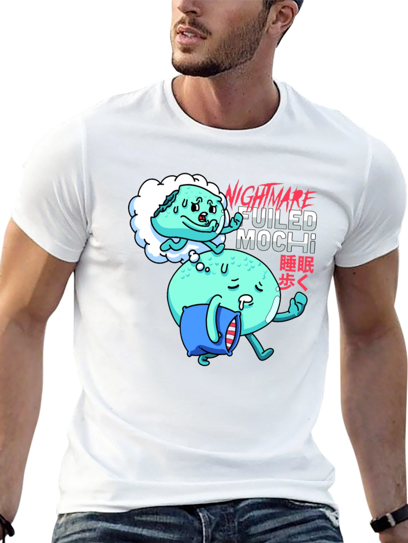 Nightmare Fueled Mochi Graphic T-Shirt