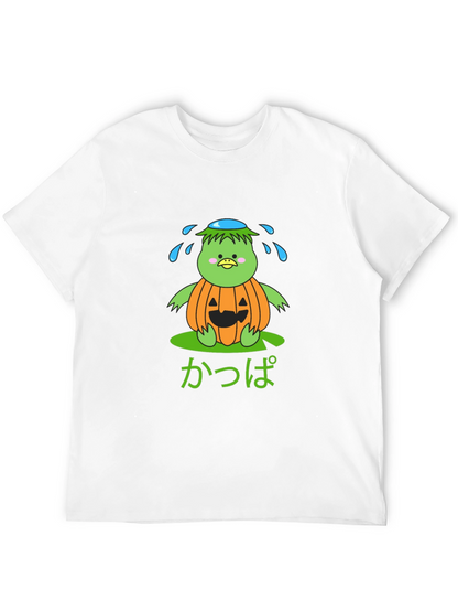 Kappa Halloween T-Shirt