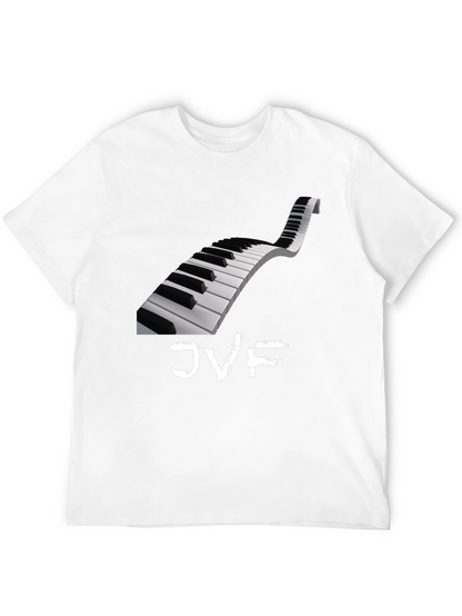 Piano Keys Graphic Tee - JVF Music Shirt