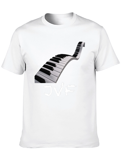 Piano Keys Graphic Tee - JVF Music Shirt