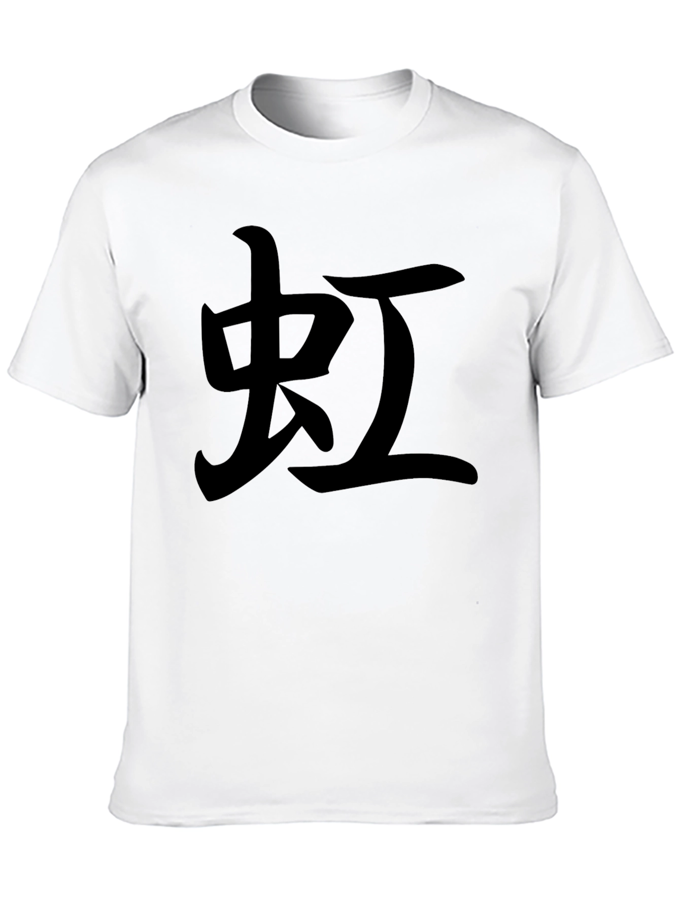 Mens Black T-Shirt with Japanese Character Print