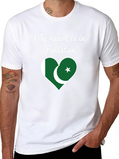 Pakistan Heart T-Shirt - Show Your Love!