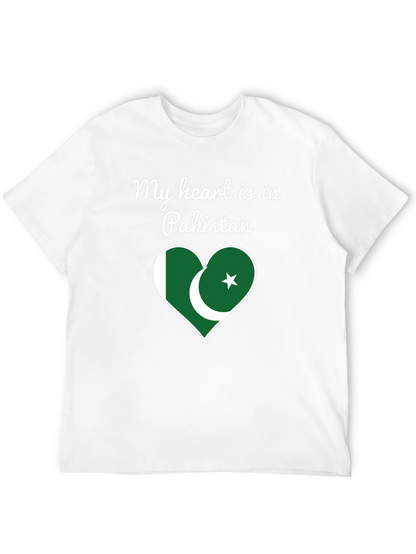 Pakistan Heart T-Shirt - Show Your Love!