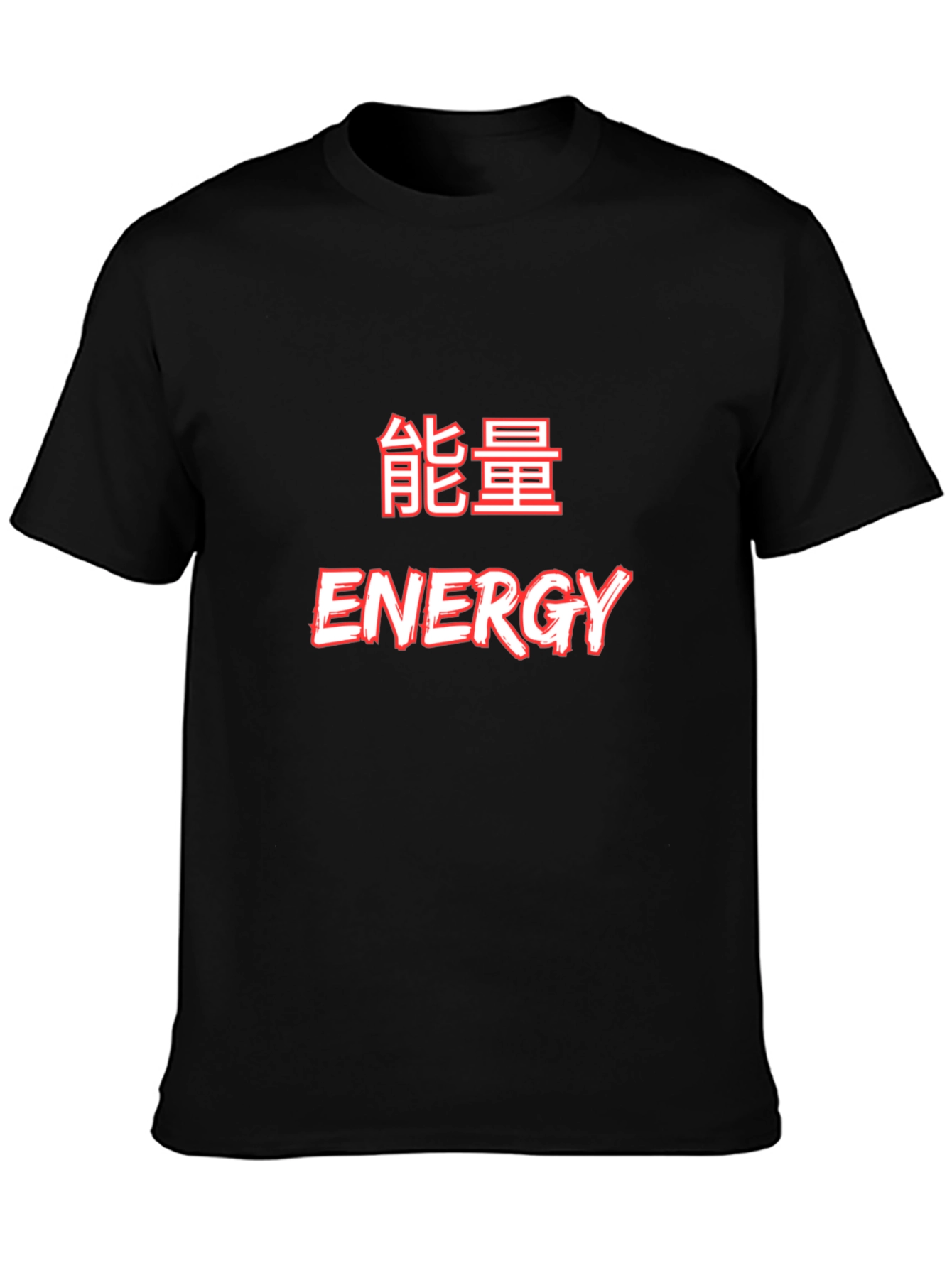Energy Graphic T-Shirt - Black Crew Neck Tee