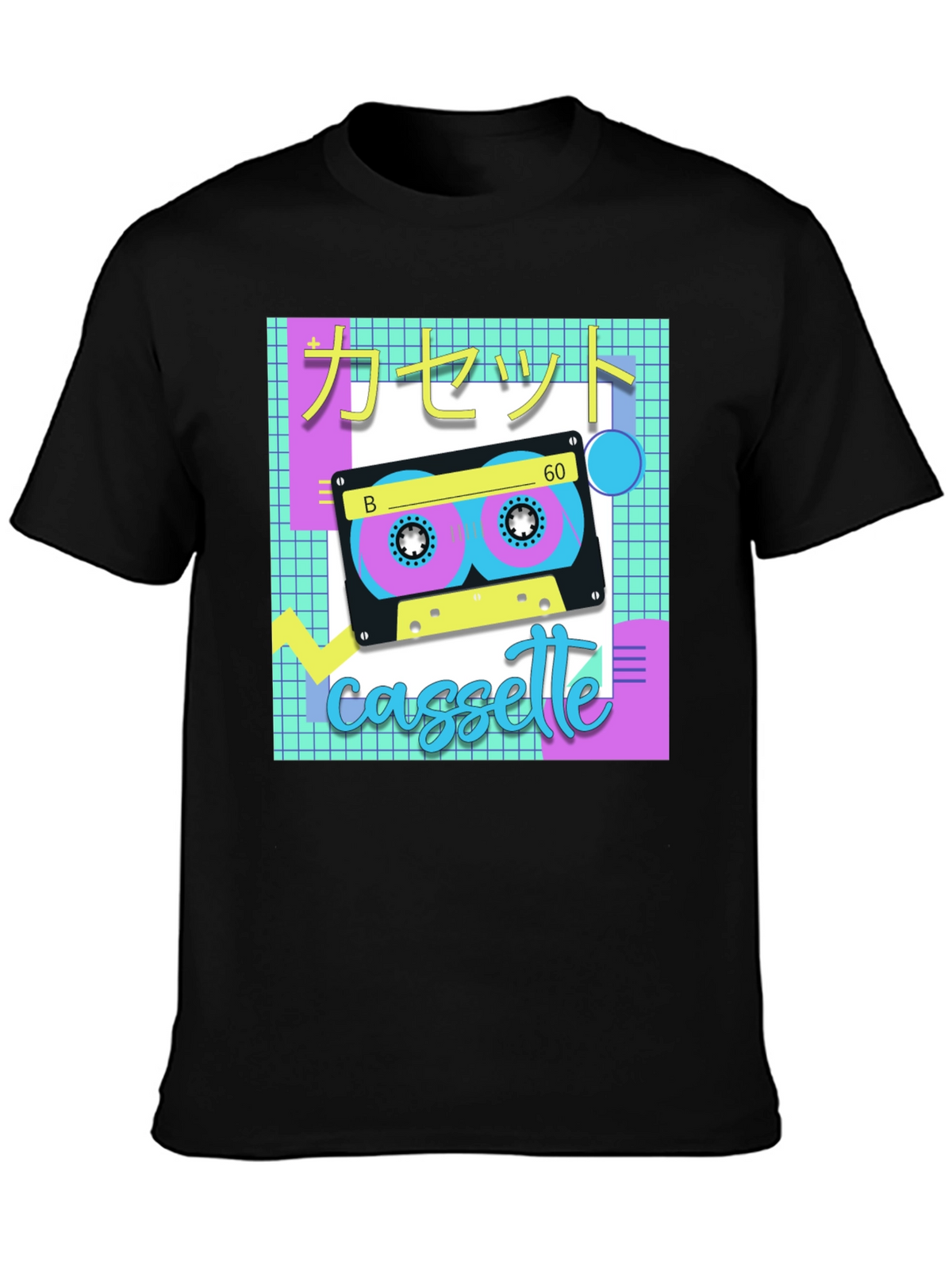 Retro Cassette Tape T-Shirt
