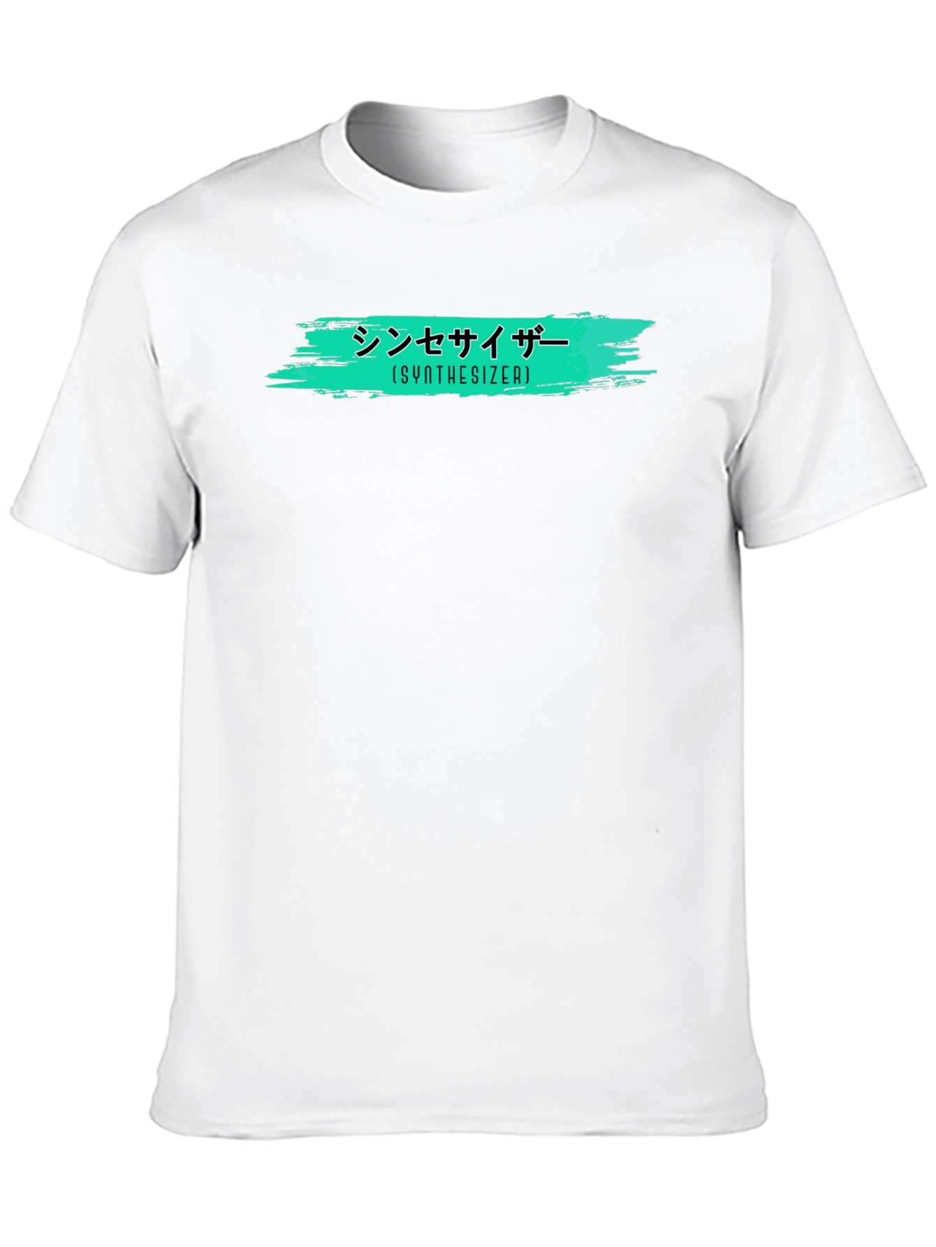 Synthesizer Graphic T-Shirt - Trendy Black Tee