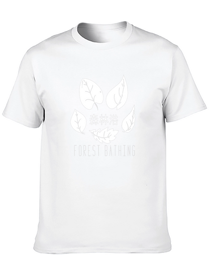 Forest Bathing Graphic Tee - Unisex Black T-Shirt