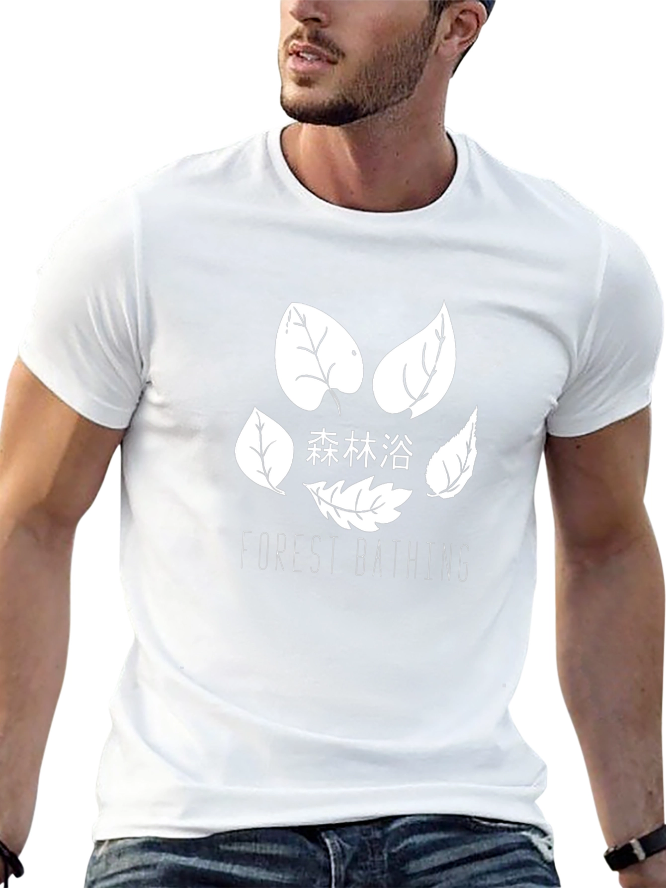 Forest Bathing Graphic Tee - Unisex Black T-Shirt