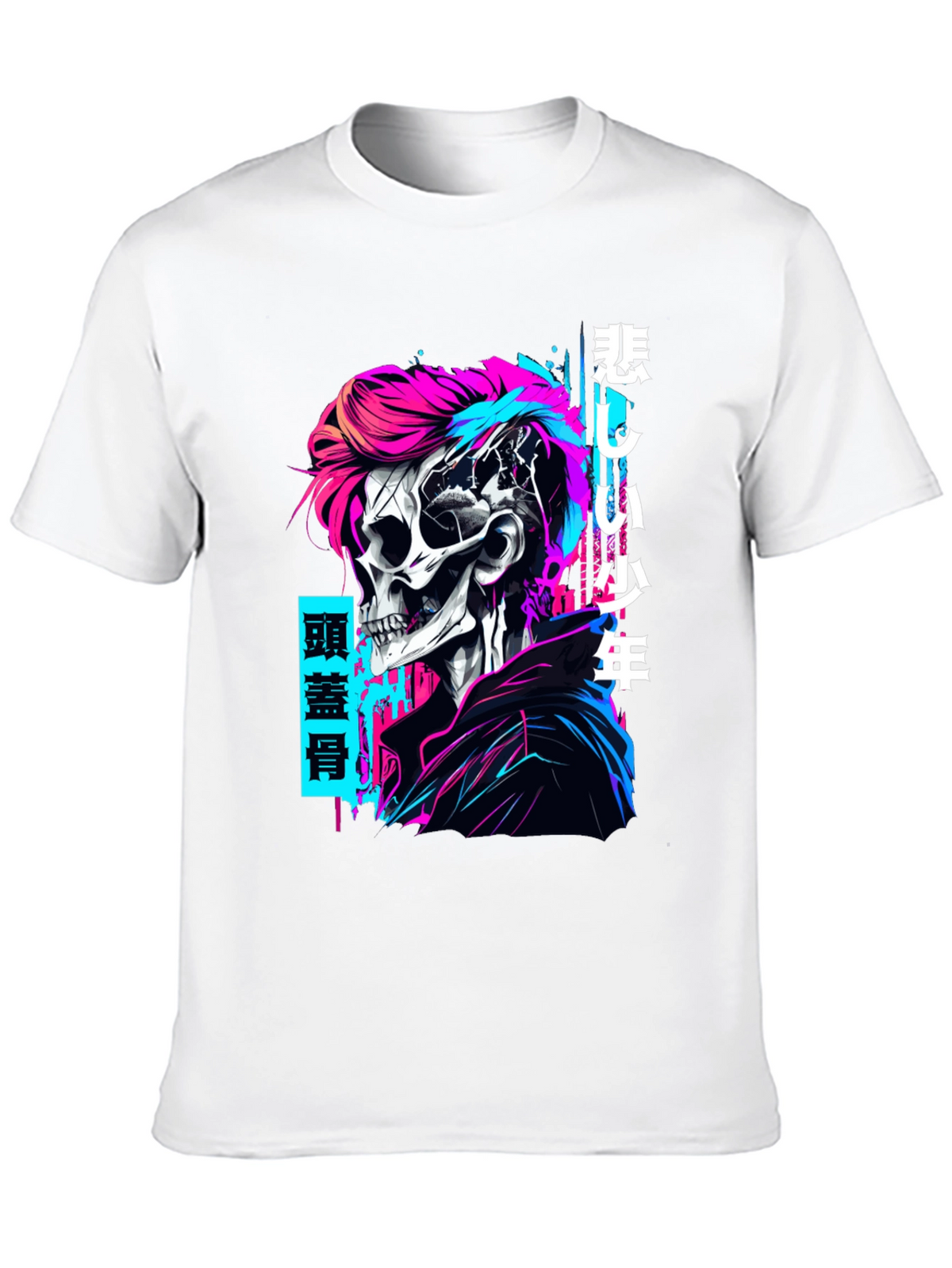 Cyberpunk Skull Graphic T-Shirt - Edgy Style