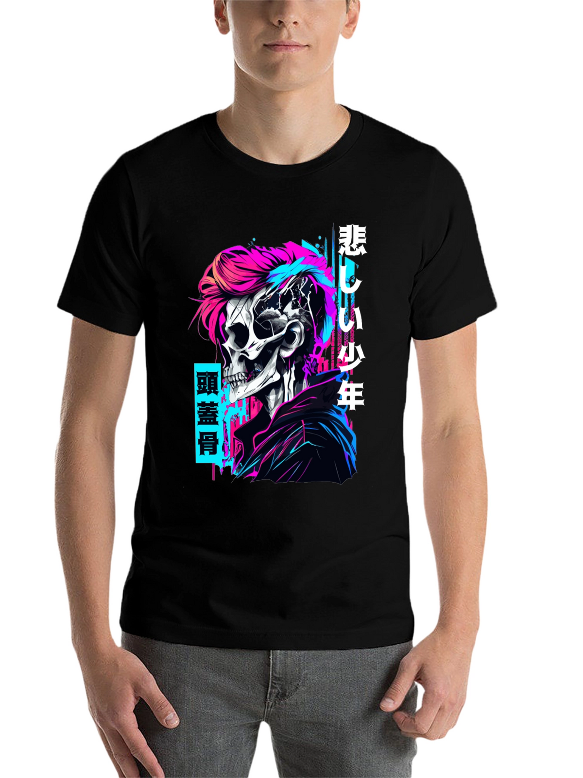 Cyberpunk Skull Graphic T-Shirt - Edgy Style