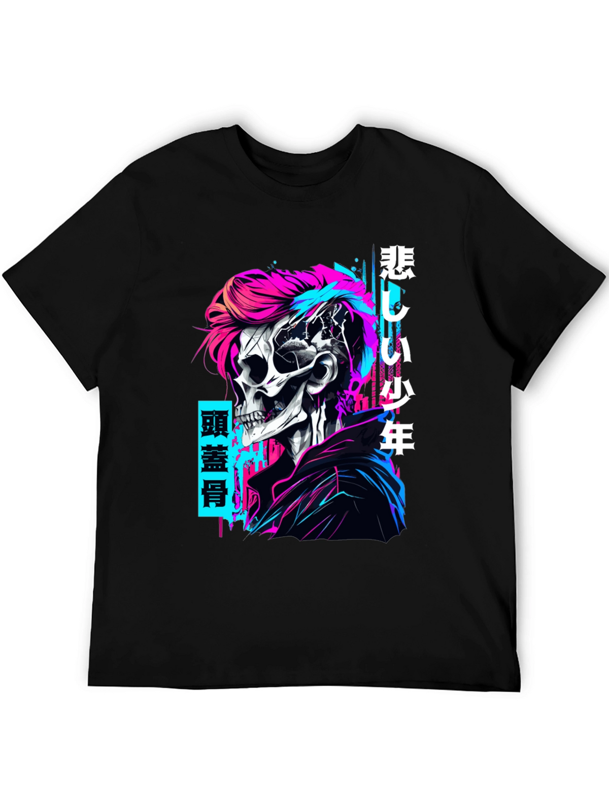 Cyberpunk Skull Graphic T-Shirt - Edgy Style