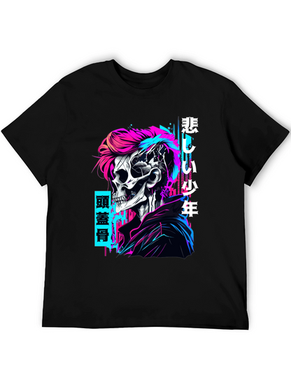 Cyberpunk Skull Graphic T-Shirt - Edgy Style