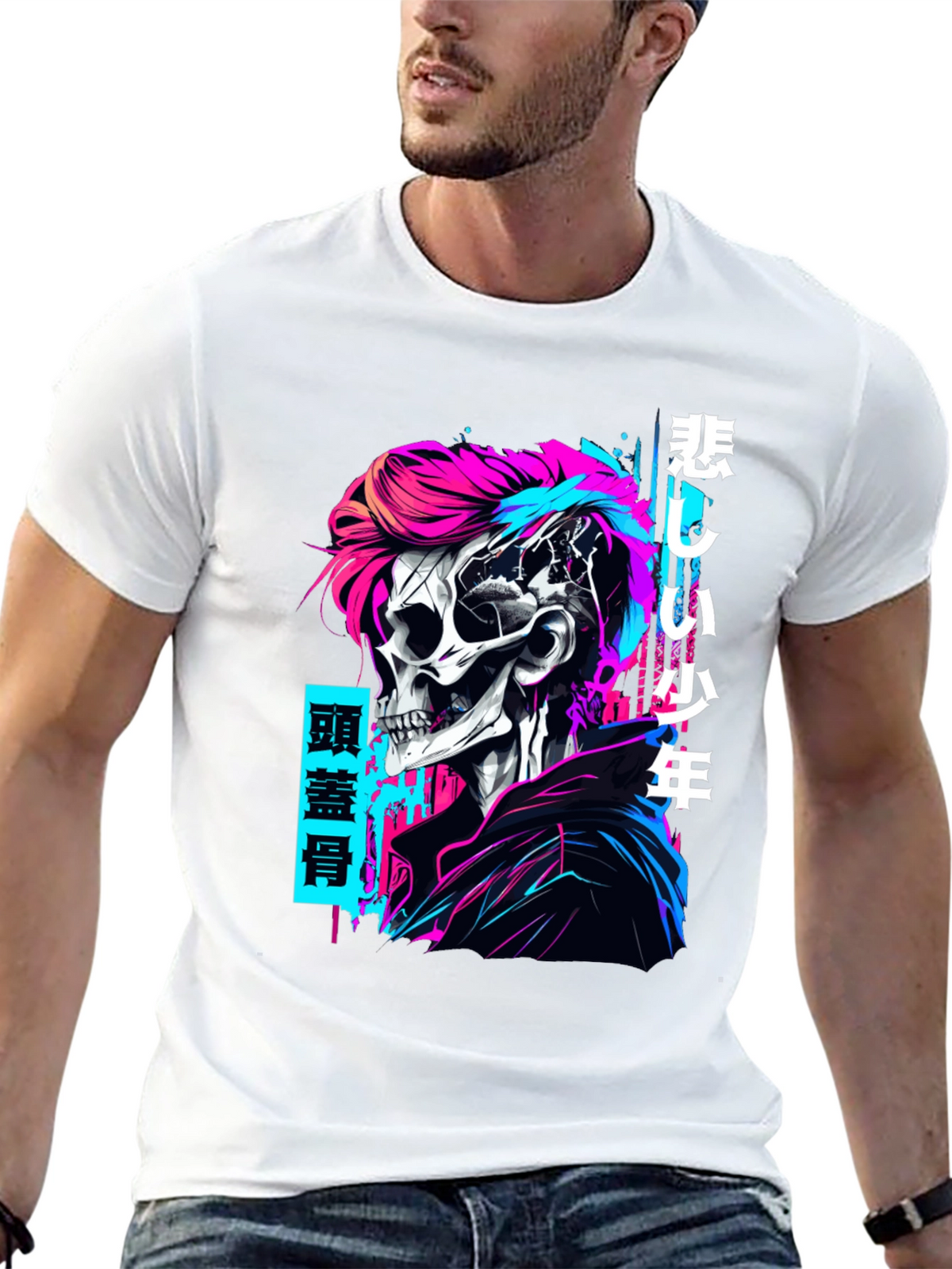 Cyberpunk Skull Graphic T-Shirt - Edgy Style