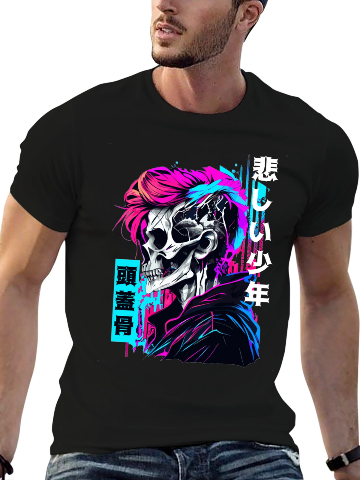 Cyberpunk Skull Graphic T-Shirt - Edgy Style