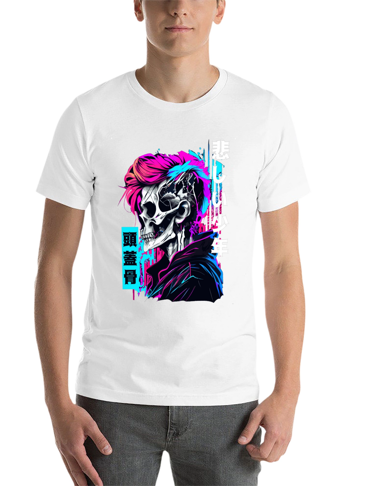 Cyberpunk Skull Graphic T-Shirt - Edgy Style