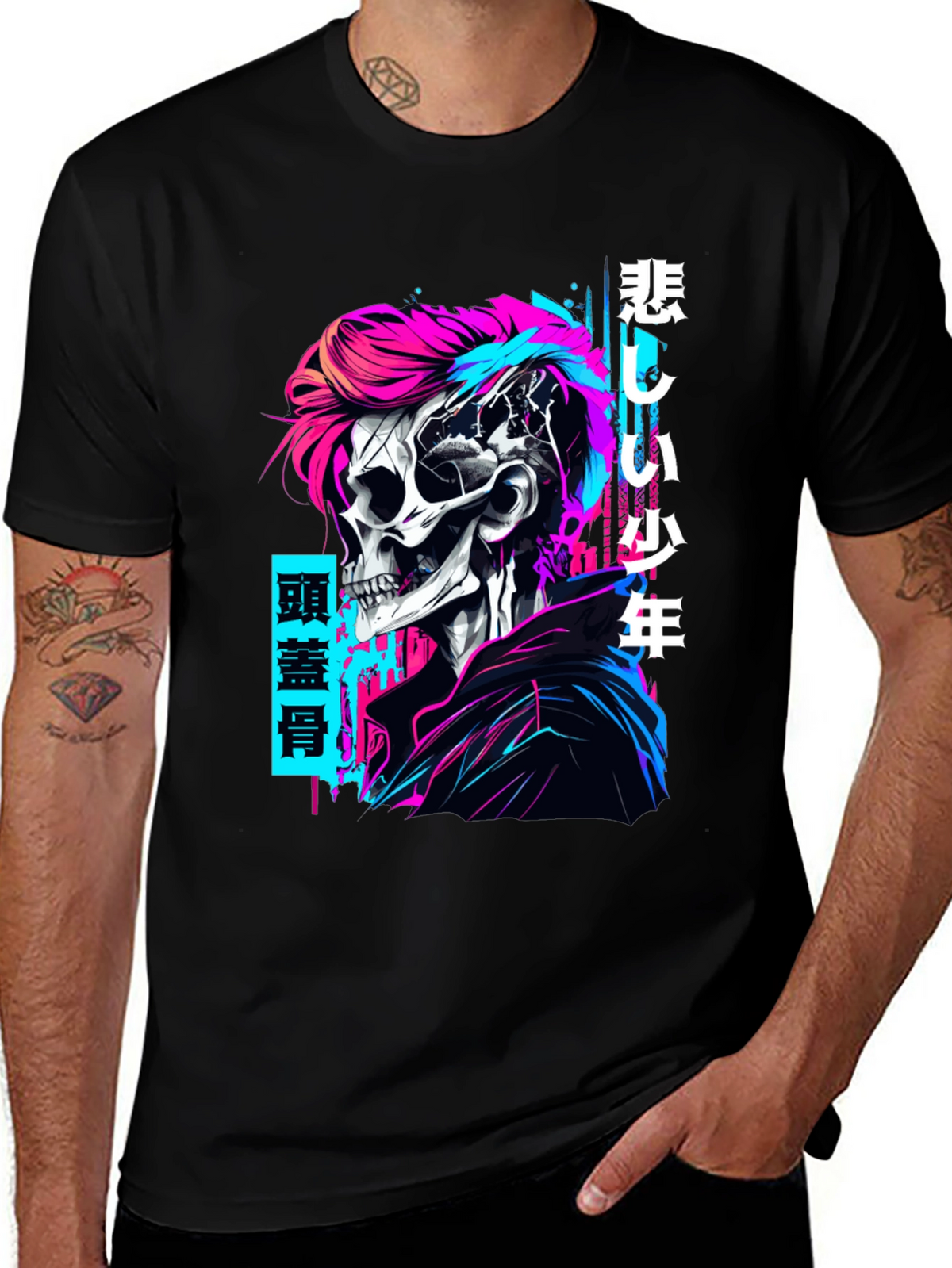Cyberpunk Skull Graphic T-Shirt - Edgy Style