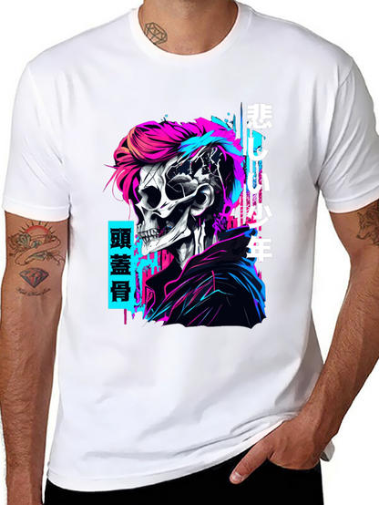 Cyberpunk Skull Graphic T-Shirt - Edgy Style