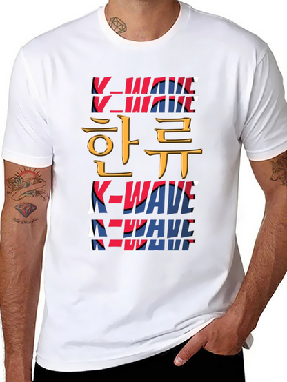 K-Wave T-Shirt - Korean Wave Fashion Tee
