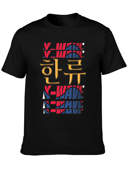K-Wave T-Shirt - Korean Wave Fashion Tee