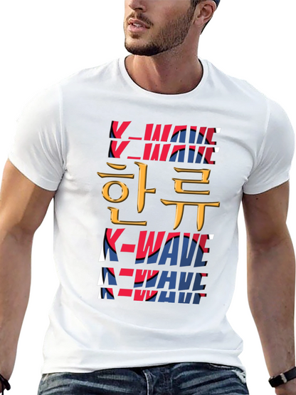K-Wave T-Shirt - Korean Wave Fashion Tee