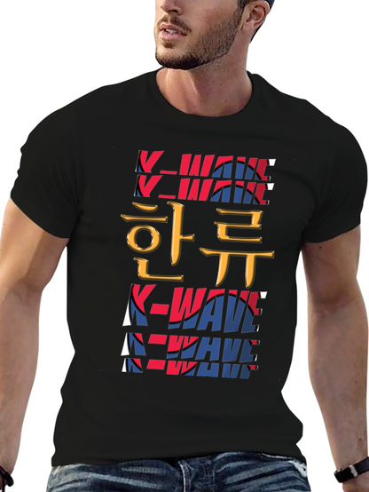 K-Wave T-Shirt - Korean Wave Fashion Tee