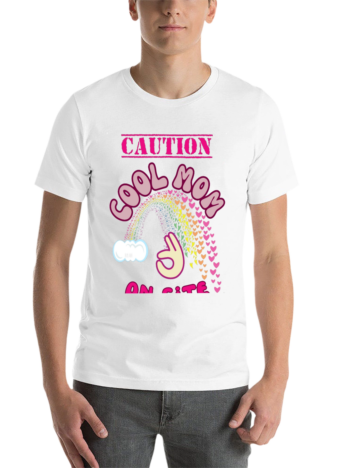 Cool Mom On Site T-Shirt
