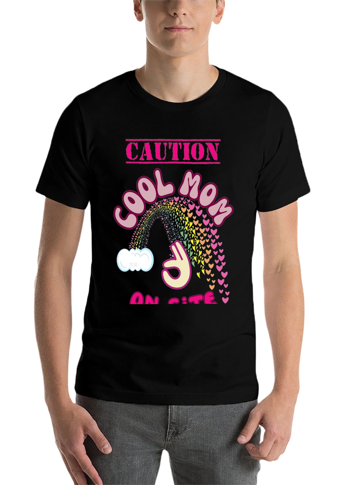 Cool Mom On Site T-Shirt