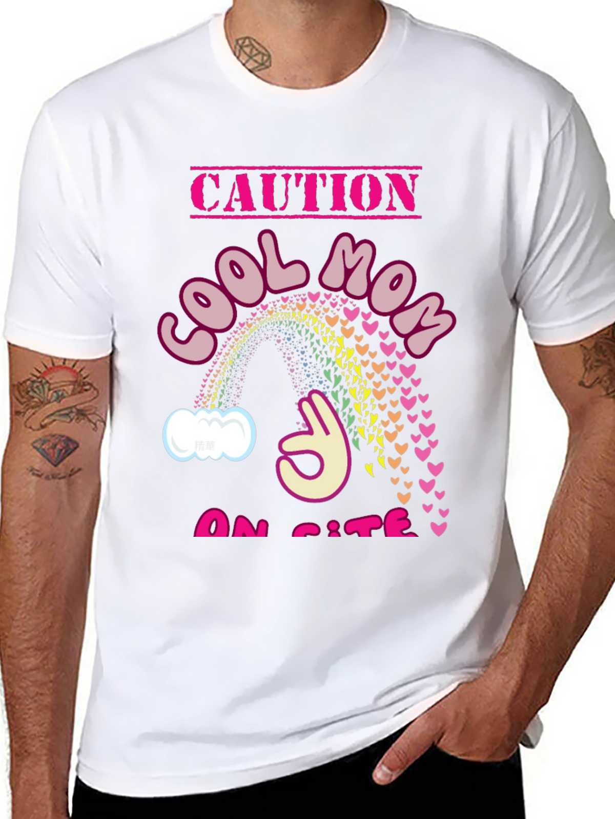 Cool Mom On Site T-Shirt