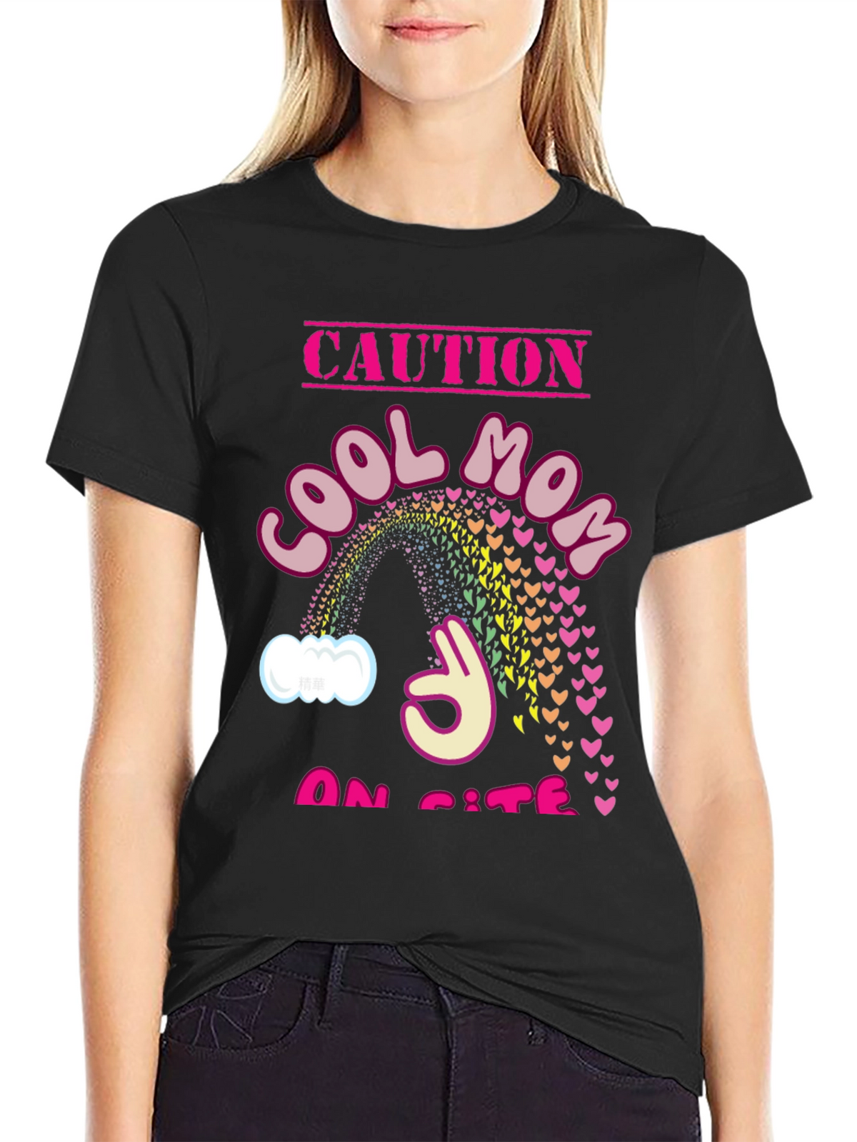Cool Mom On Site T-Shirt