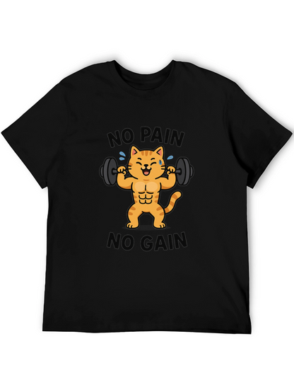 No Pain No Gain Cat Graphic T-Shirt