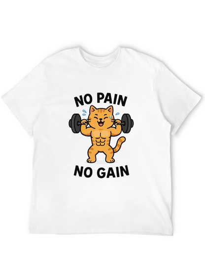 No Pain No Gain Cat Graphic T-Shirt