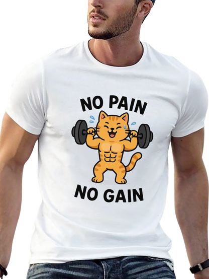 No Pain No Gain Cat Graphic T-Shirt
