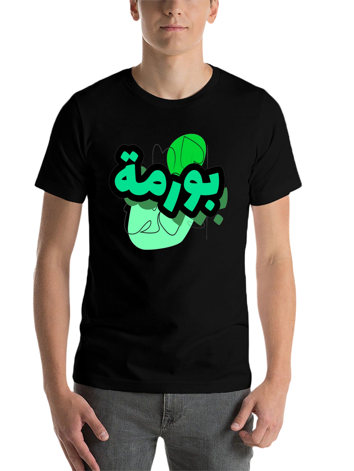 Mens Graphic T-Shirt - Arabic Design