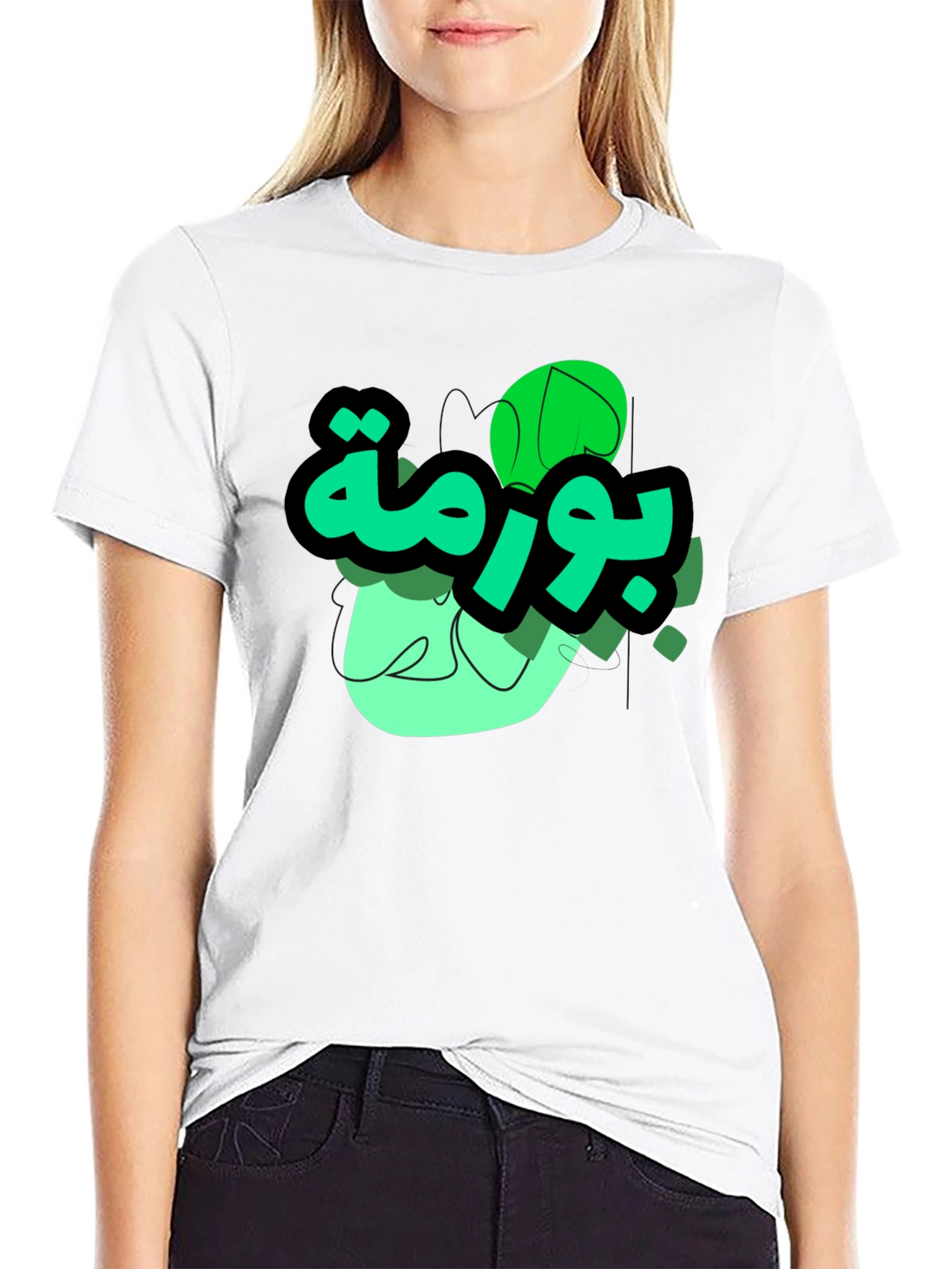 Mens Graphic T-Shirt - Arabic Design