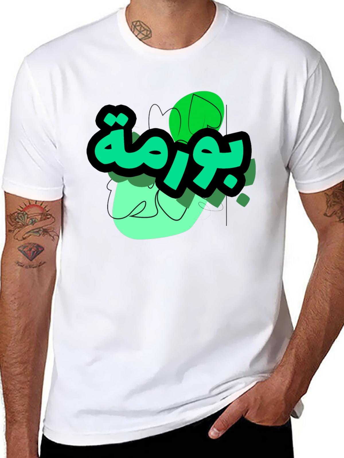 Mens Graphic T-Shirt - Arabic Design