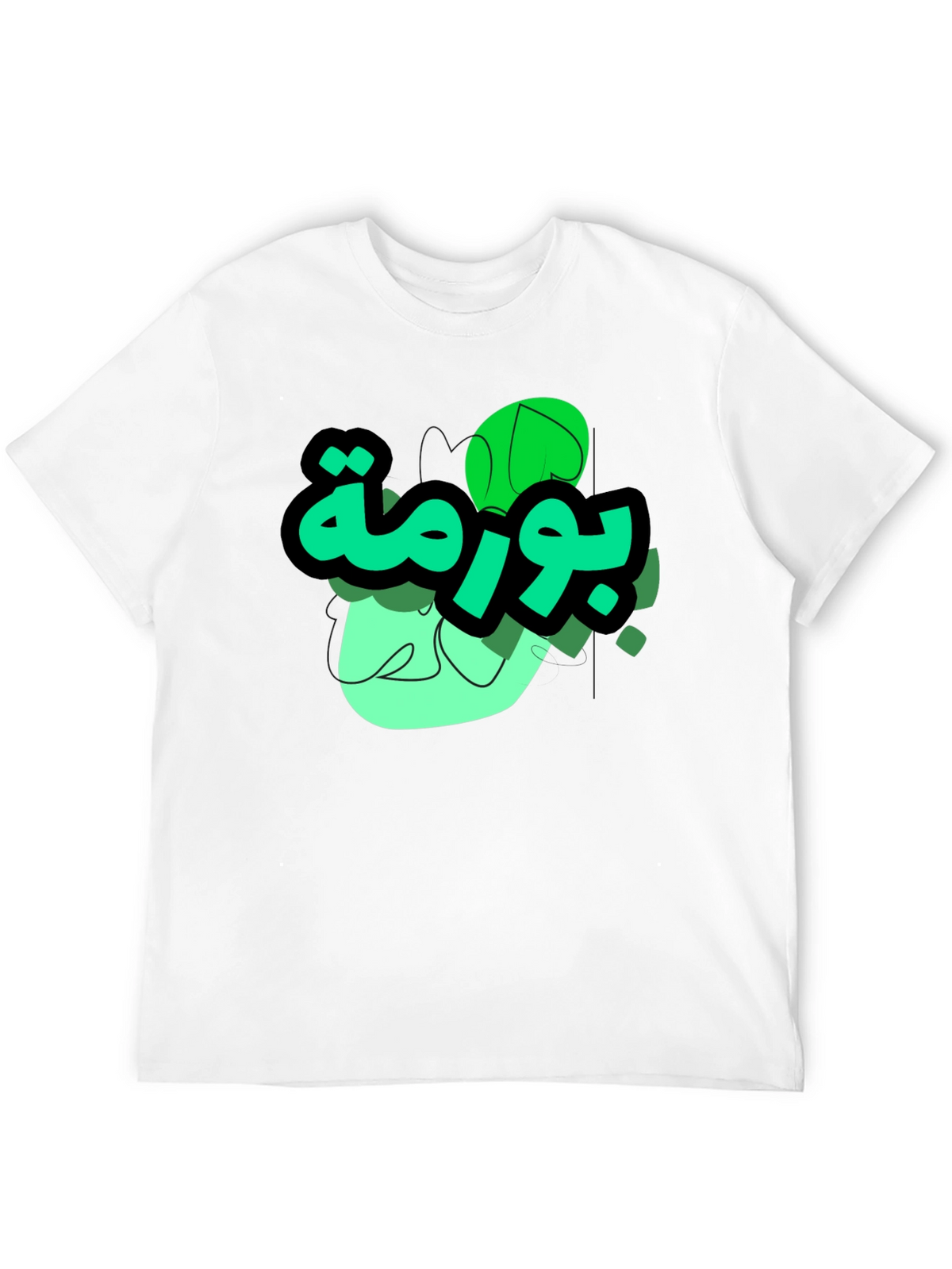 Mens Graphic T-Shirt - Arabic Design