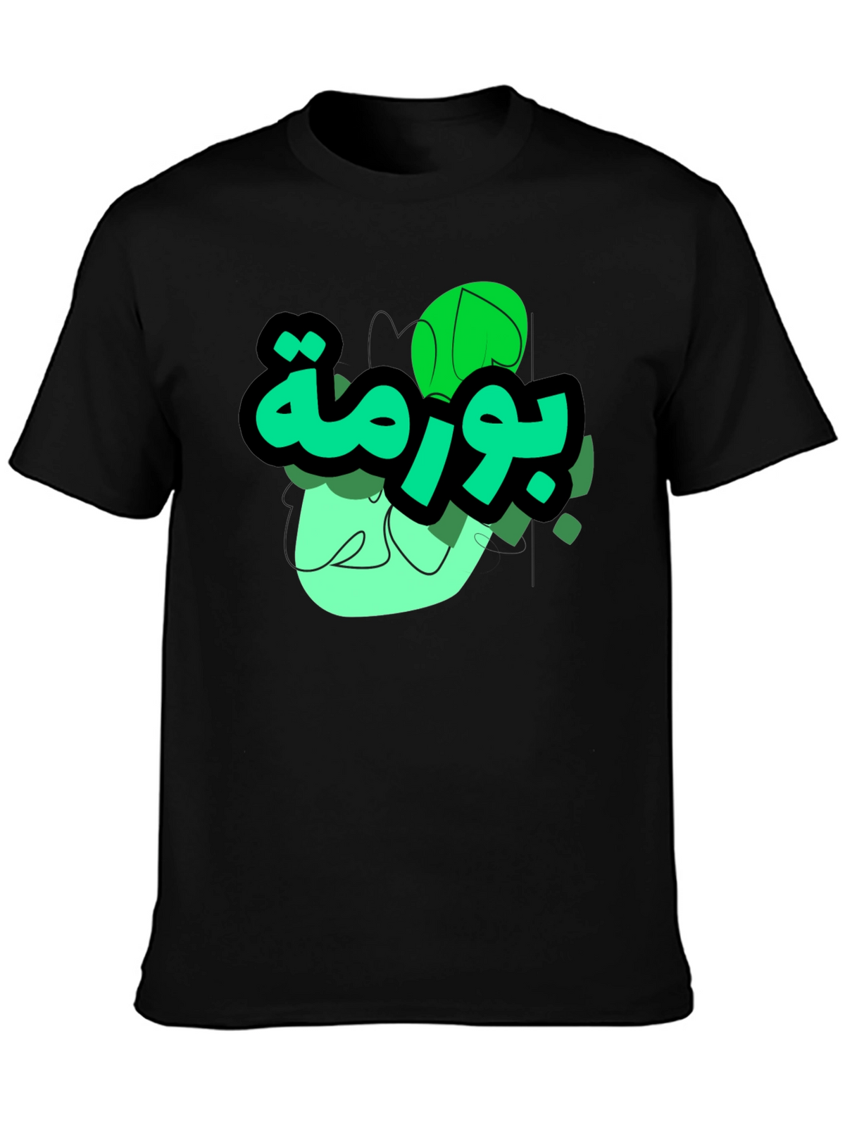 Mens Graphic T-Shirt - Arabic Design