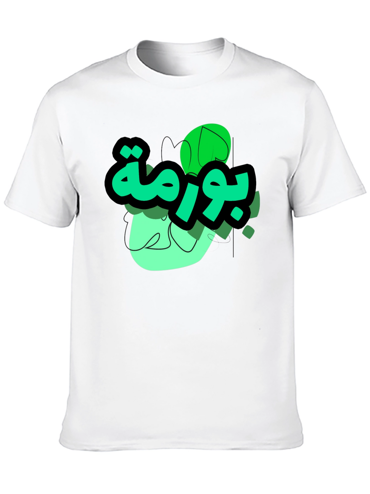 Mens Graphic T-Shirt - Arabic Design