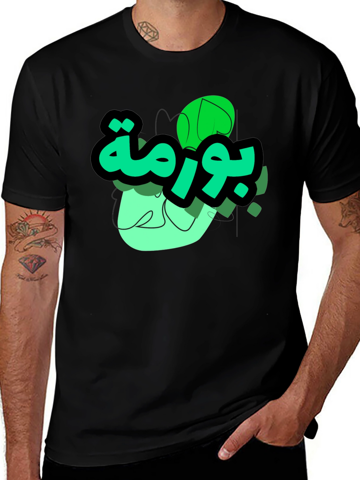 Mens Graphic T-Shirt - Arabic Design