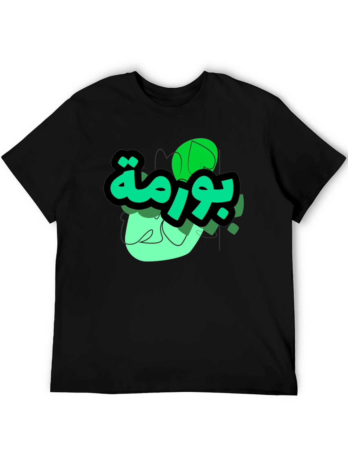 Mens Graphic T-Shirt - Arabic Design