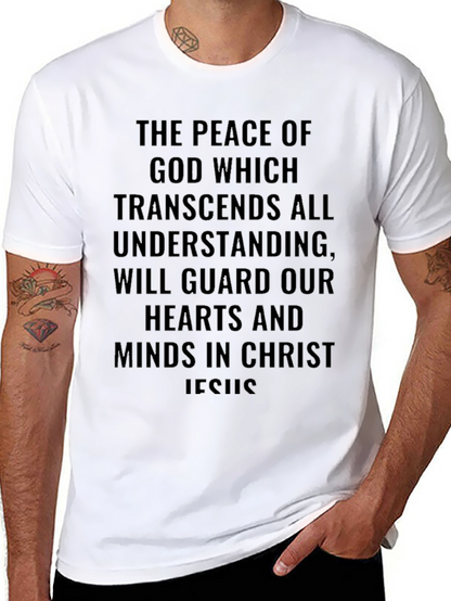 Peace of God T-Shirt - Christian Apparel