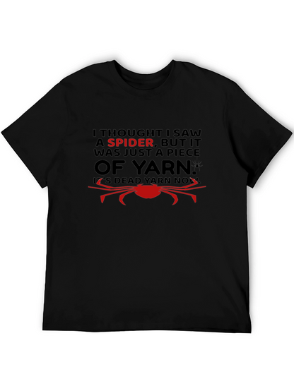 Funny Spider Yarn Graphic T-Shirt