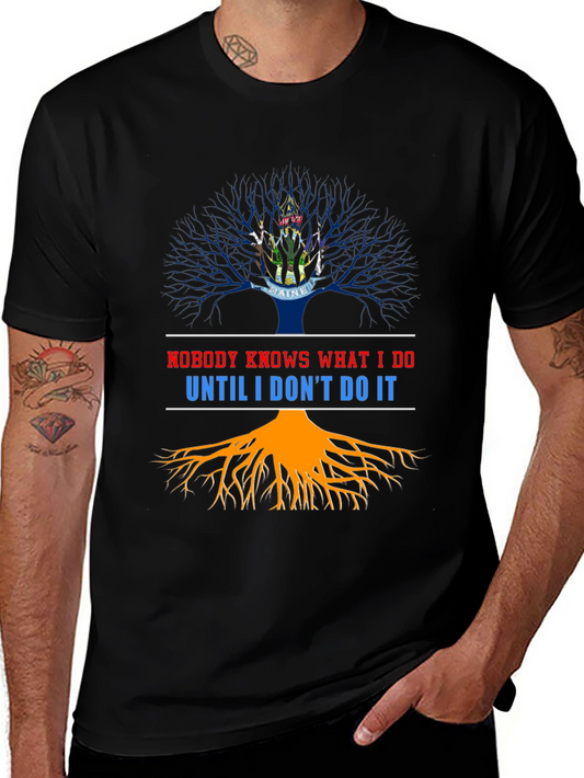 Nobody Knows T-Shirt Funny Graphic Tee
