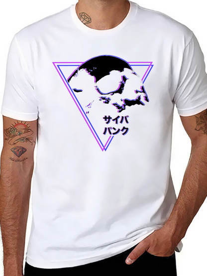 Cyberpunk Skull Graphic Black T-Shirt
