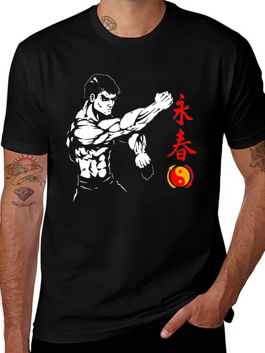 Martial Arts Graphic T-Shirt - Wing Chun Kung Fu Style