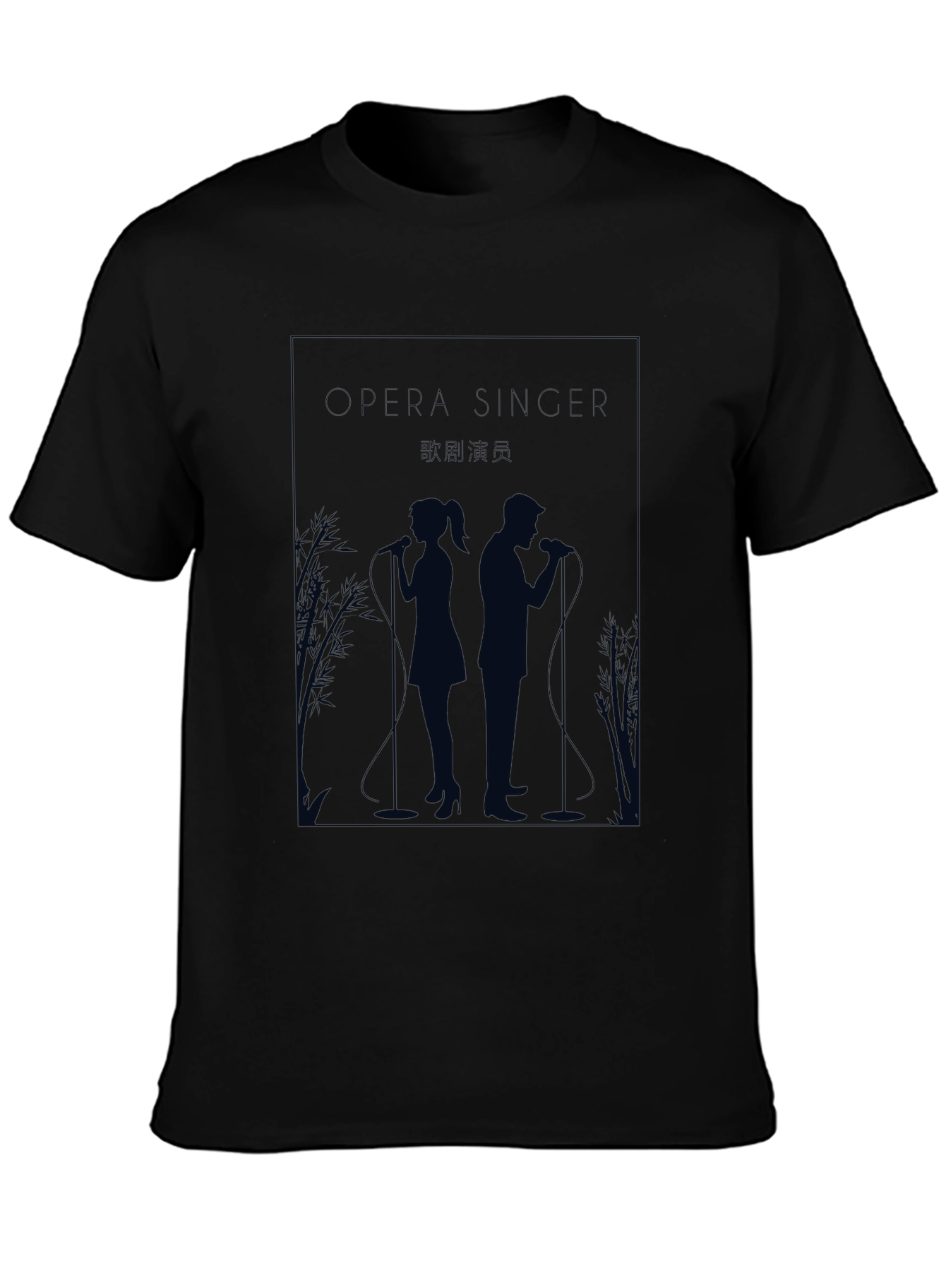 Opera Singer Graphic Tee - Stylish Unisex T-Shirt