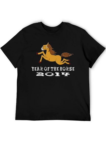 Year of the Horse 2014 Graphic Tee
