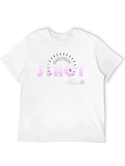 Striped STACY Graphic Tee - Black
